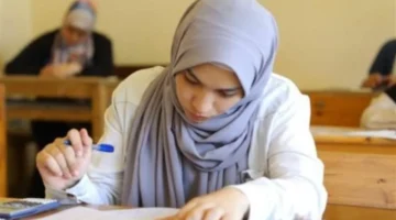 رابط الاستعلام.. نتائج الصف الأول الثانوي متاحة بالاسم ورقم الجلوس عبر المدارس